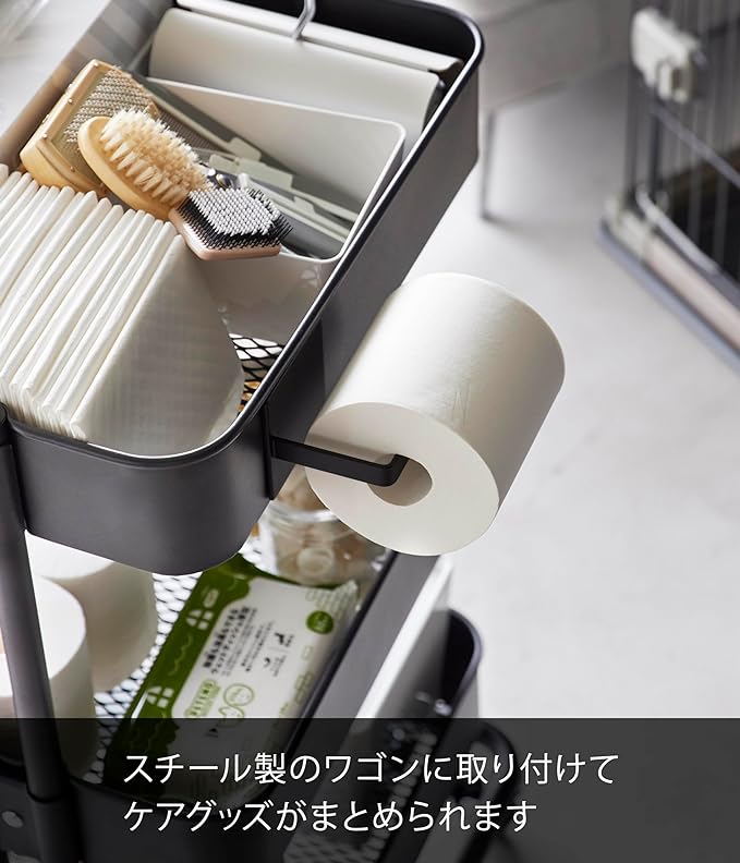 tower マグネット トイレットペーパーホルダー ブラック ペット用品 紙巻器 簡単設定