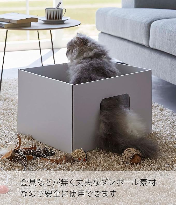 tower キャットボックス 2個組 ホワイト 猫ハウス キャットハウス