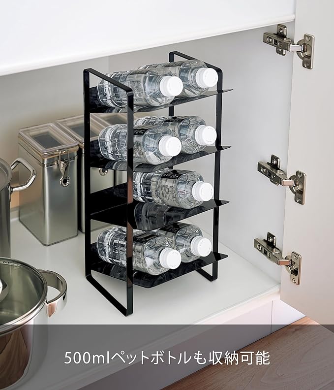 tower Under-sink Bottle Storage 4 Tier Black Kitchen Storage Stock Storage