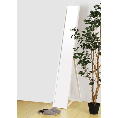 Slim Stand Mirror N Insys 2 (White)