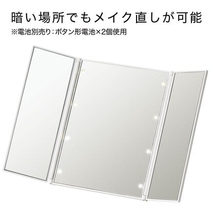 Compact mirror with LED light (white)