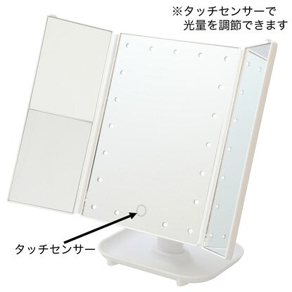 LED 3-sided table mirror Pieri (white)