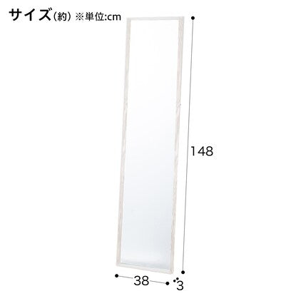 Wall mirror Ralgra (white wash)