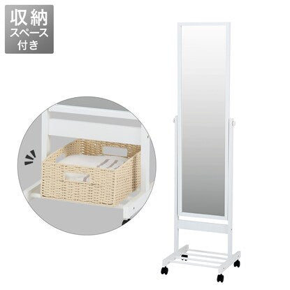 Movable stand mirror with storage space FF4 (white)