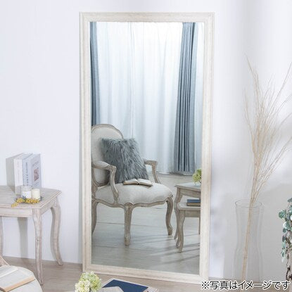 Large standing mirror (width 90 x height 180 cm, white)