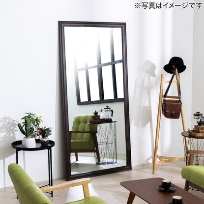 Large standing mirror (width 90 x height 180 cm, dark brown)