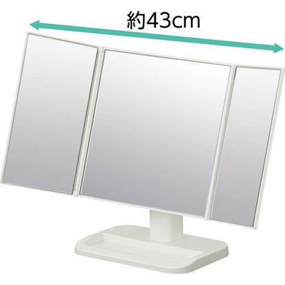 Three-way mirror (Palette WH)