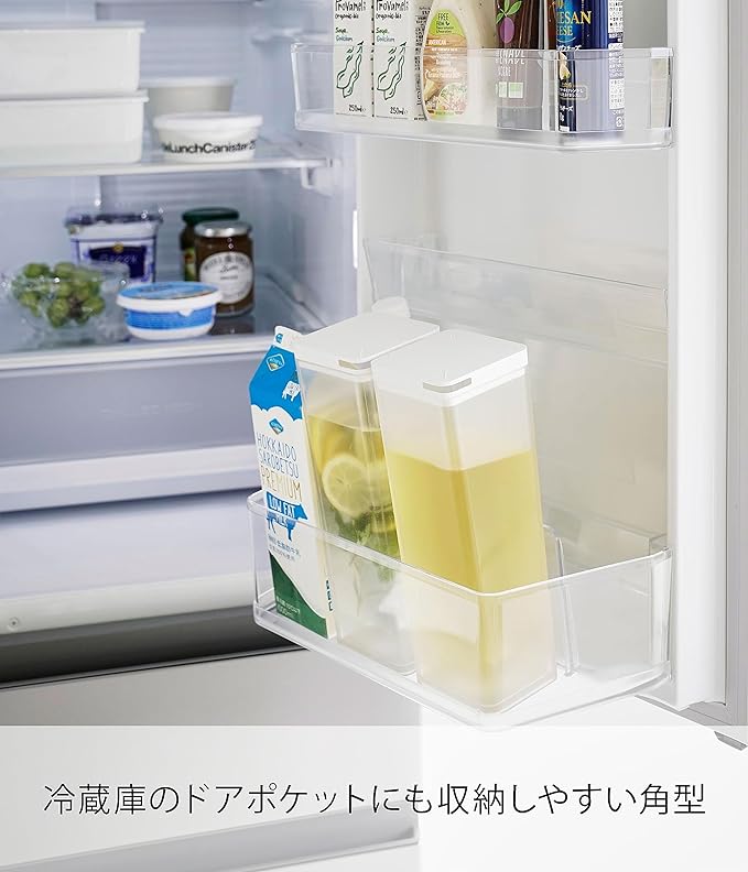 tower 両方から注げる 冷水筒 ホワイト ピッチャー スリム 1.2L 食洗機対応 冷水専用