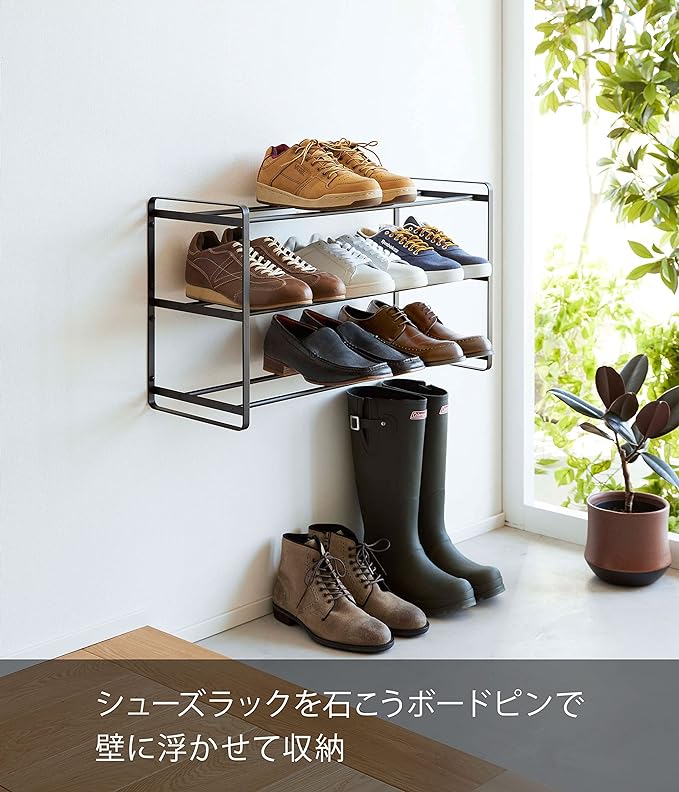 Tower Wall Shoe Rack for Plasterboard Walls, 3 Tiers, Black, Floating Shoe Storage, Easy to Clean, Hooks Included