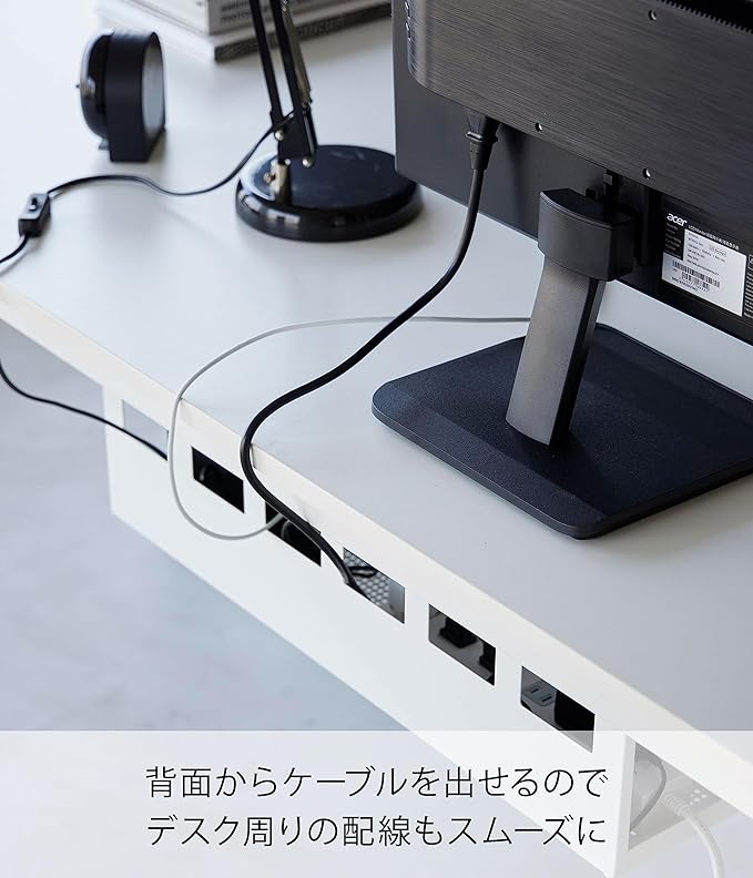 Tower Under Desk Cable Rack, Long, White, Cable, Power Tap Storage, Screw Mounting, Cover Included