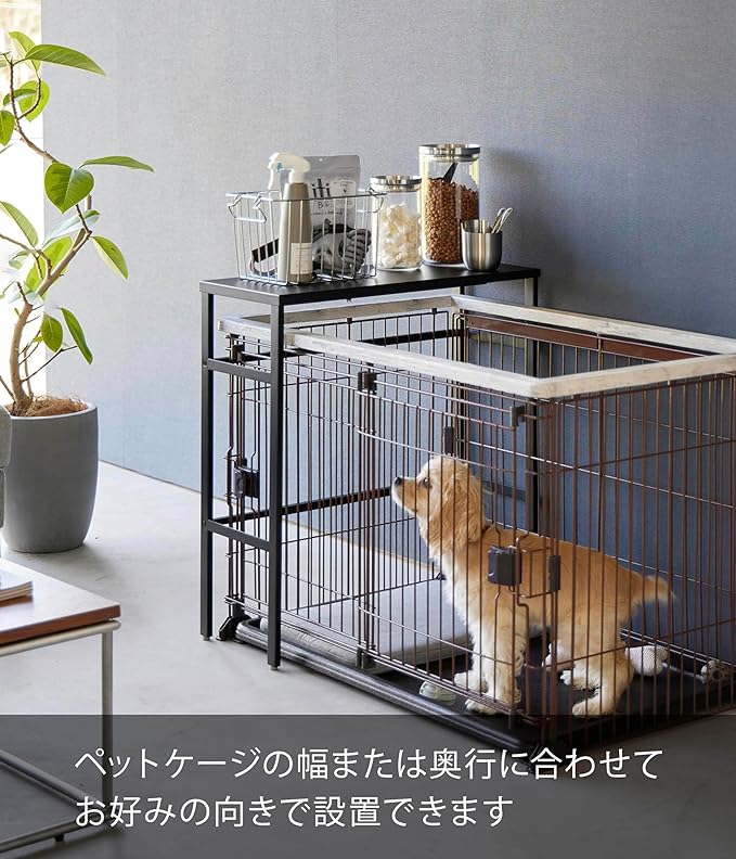 tower extendable pet cage top rack black console table side table