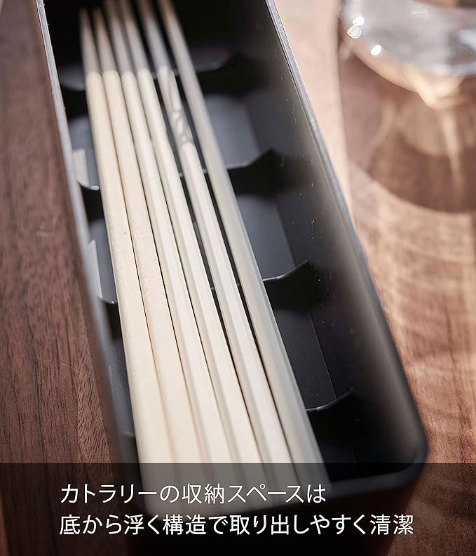 RIN Cutlery Case with Lid, Long, Brown, Dust-Resistant, Divided