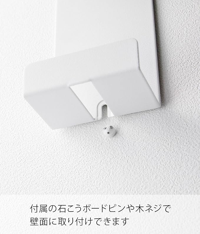 Smart, compatible with plasterboard walls, can be stored while charging, game console storage, white, game console, controller, storage, organization goods