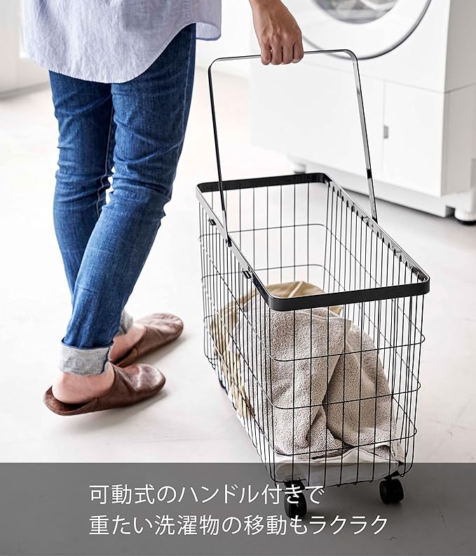 Tower Laundry Basket with Casters, Wide &amp; Low, Black, Easy to Insert and Remove, Just the Right Height, Laundry Basket