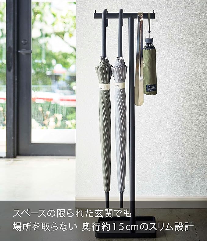 Smart Hanging Umbrella Stand Black Umbrella Stand Easy to put in and take out Easy to dry