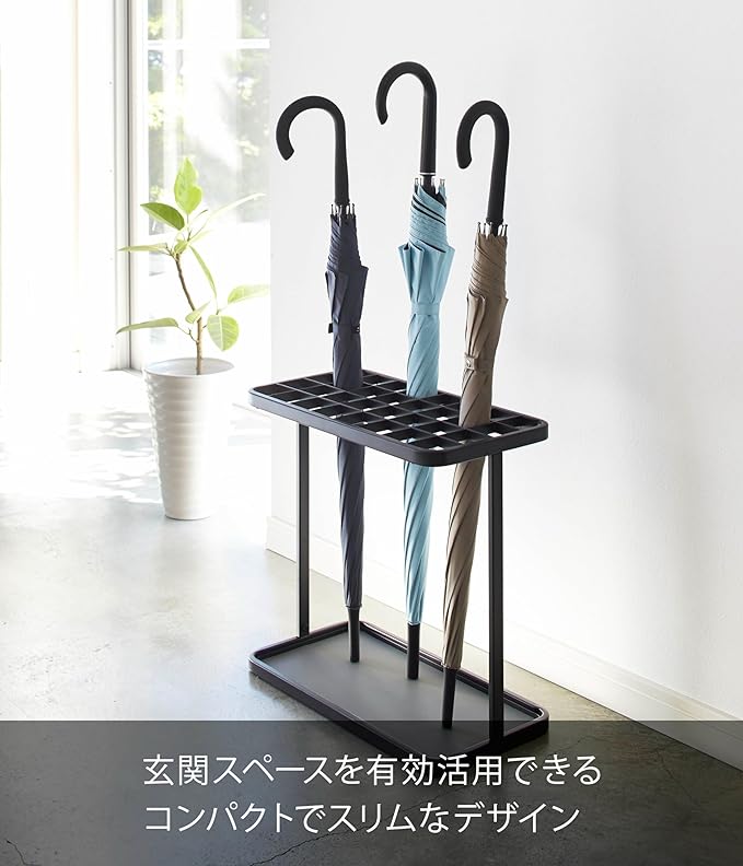 Frame Umbrella Stand for 32 Umbrellas, Black, Frame, Umbrella Stand, Slim, Large Capacity, Entrance