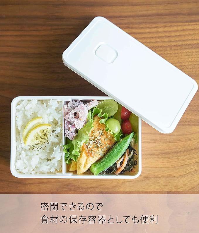 tower バルブ付き密閉 ランチボックス ホワイト ワンプッシュ密閉 食洗器 電子レンジ 対応