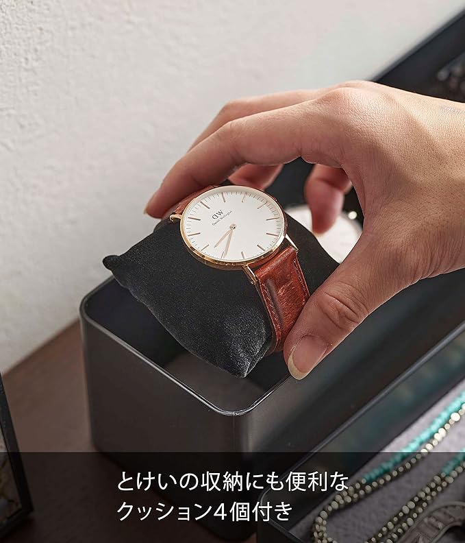 RIN Slim Accessory &amp; Watch Case with Tray, Brown, Lid becomes a tray for storing accessories