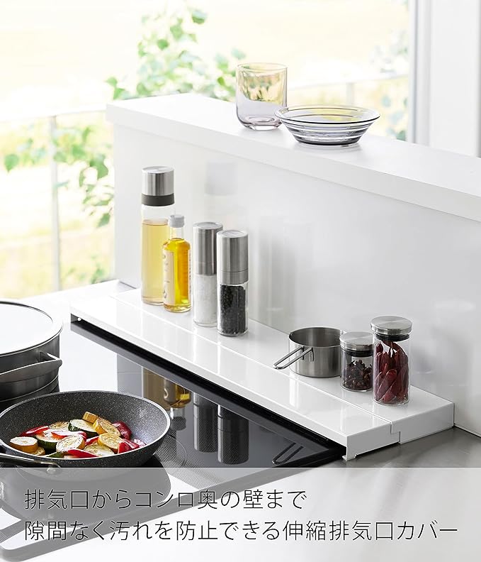 Tower Extendable Depth Exhaust Vent Cover, 60cm, for Stoves