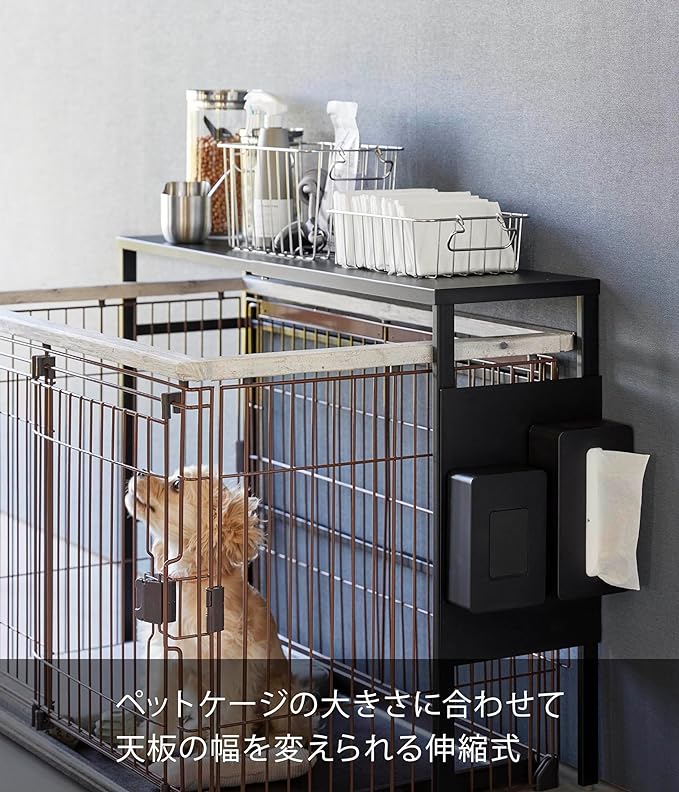 tower extendable pet cage top rack black console table side table