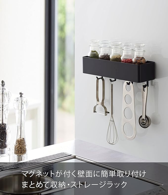 tower magnetic storage rack, black, small item storage, with hooks