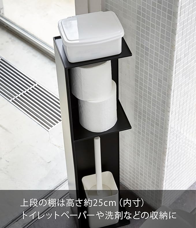 tower スリム トイレラック ブラック トイレットペーパー トイレ 収納 棚