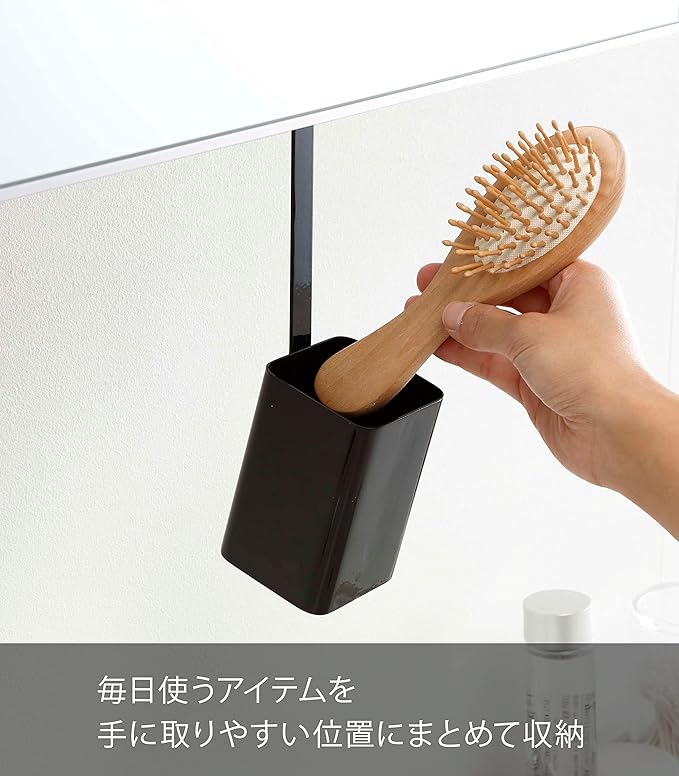 tower Under-bathroom brush holder, black, floating storage, storage box