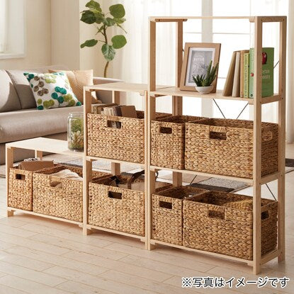 Natural Material Basket Regular