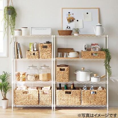 Natural Material Basket Regular