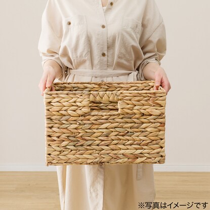 Natural Material Basket Regular