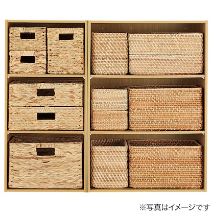 Natural Material Basket, Horizontal Half