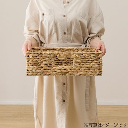 Natural Material Basket, Horizontal Half