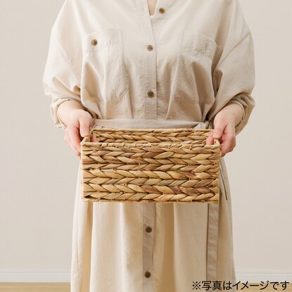 Natural Material Basket Quarter