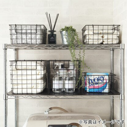 Stackable Wire Basket Regular