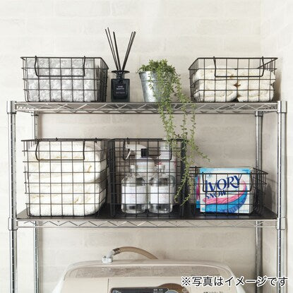 Stackable Wire Basket, Horizontal Half