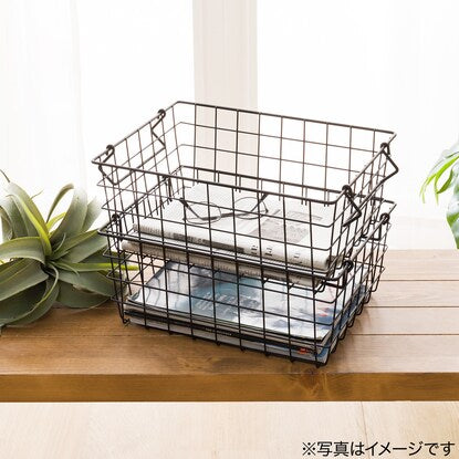 Stackable Wire Basket, Horizontal Half