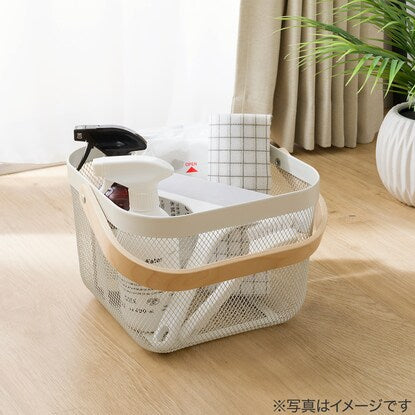 Steel Basket Square (White)