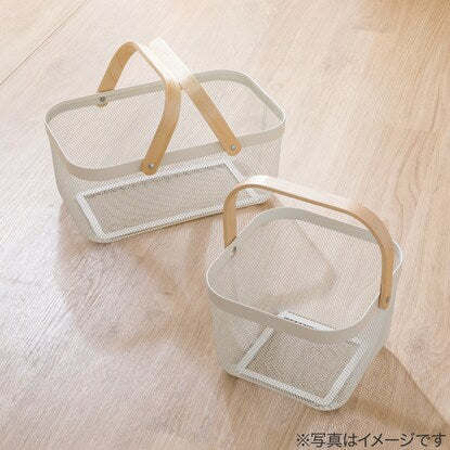 Steel Basket Square (White)