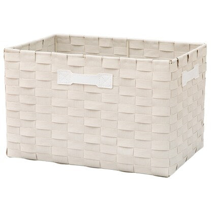 Washable basket (IW01 Regular 3826R White)