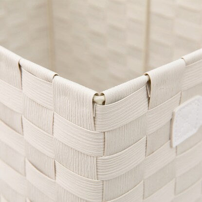 Washable basket (IW01 Regular 3826R White)