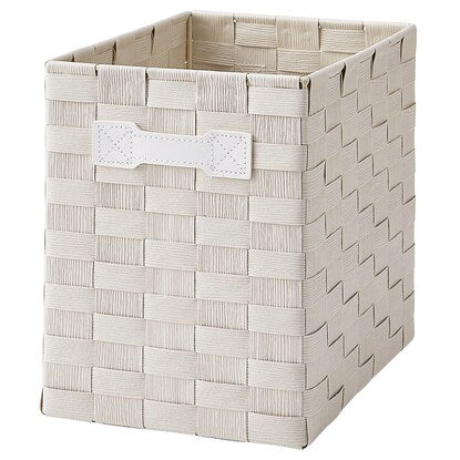 Washable basket, half vertical, white