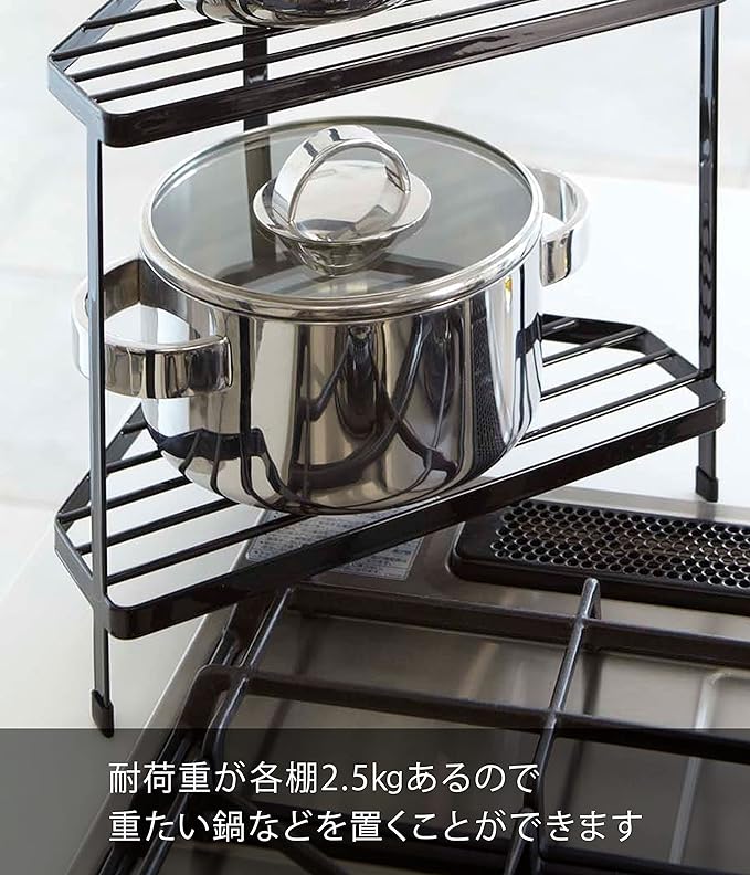 tower kitchen corner rack black