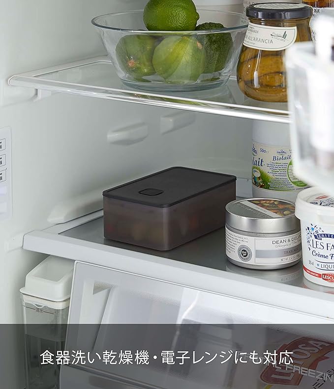 Tower Airtight Storage Container with Valve, Black, Square, for Condiments, Tea Leaves, Anti-Oxidation