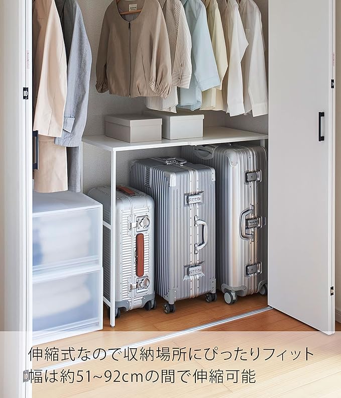 tower Expandable Carry Case Top Rack White Suitcase Storage Rack Shelf with Hooks Makes Effective Use of Space