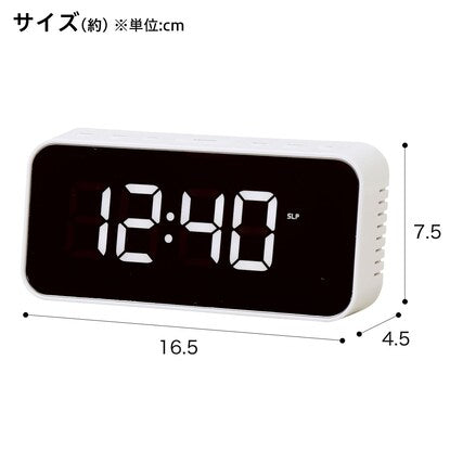 Digital Clock Milo