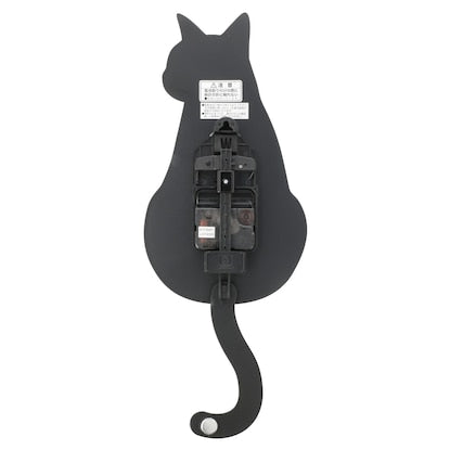 Moving tail wall clock black cat