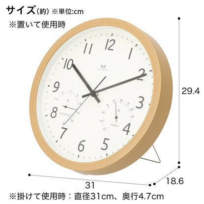 電波 ステップ秒針 温湿度計付き 掛け置き兼用時計 フォーレ（ナチュラル）