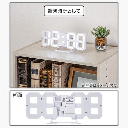 3D character LED digital clock (002SL)