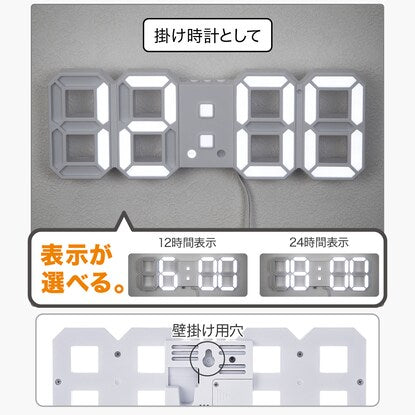 3D character LED digital clock (002SL)