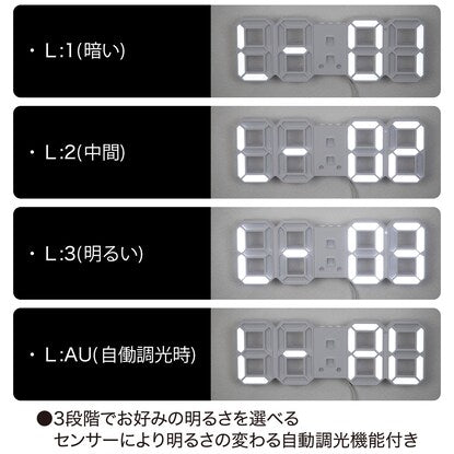 3D character LED digital clock (002SL)